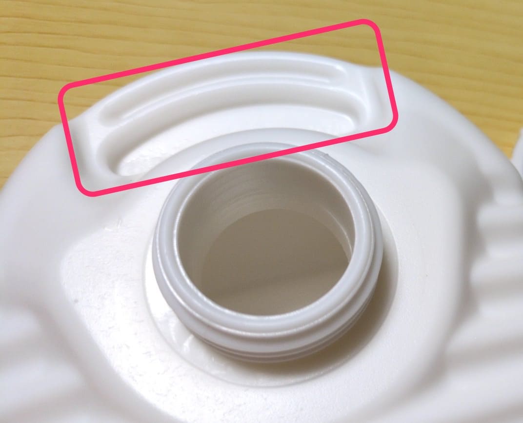 ダイソー 湯たんぽ 持ち手