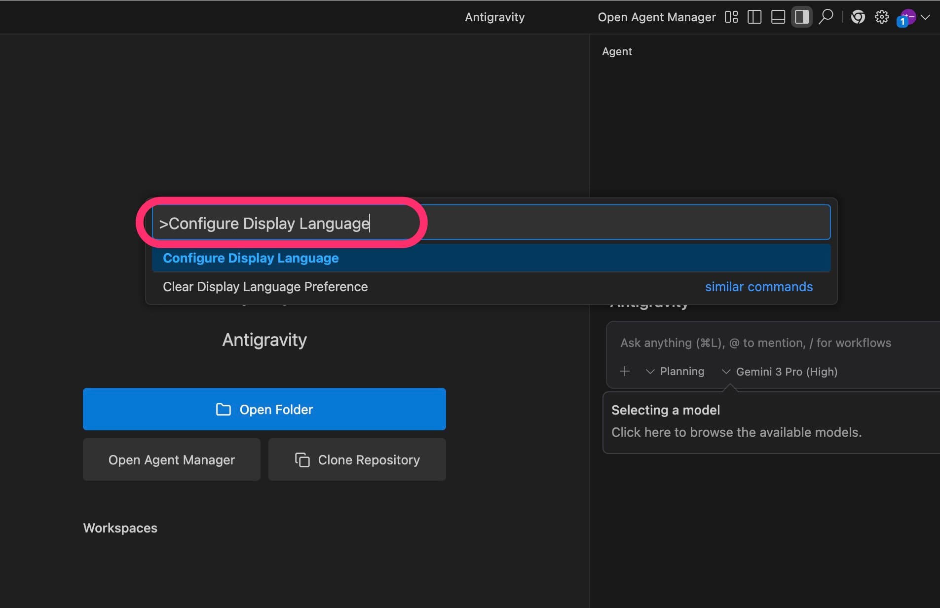 Google Antigravity 日本語化 コマンドパレット
