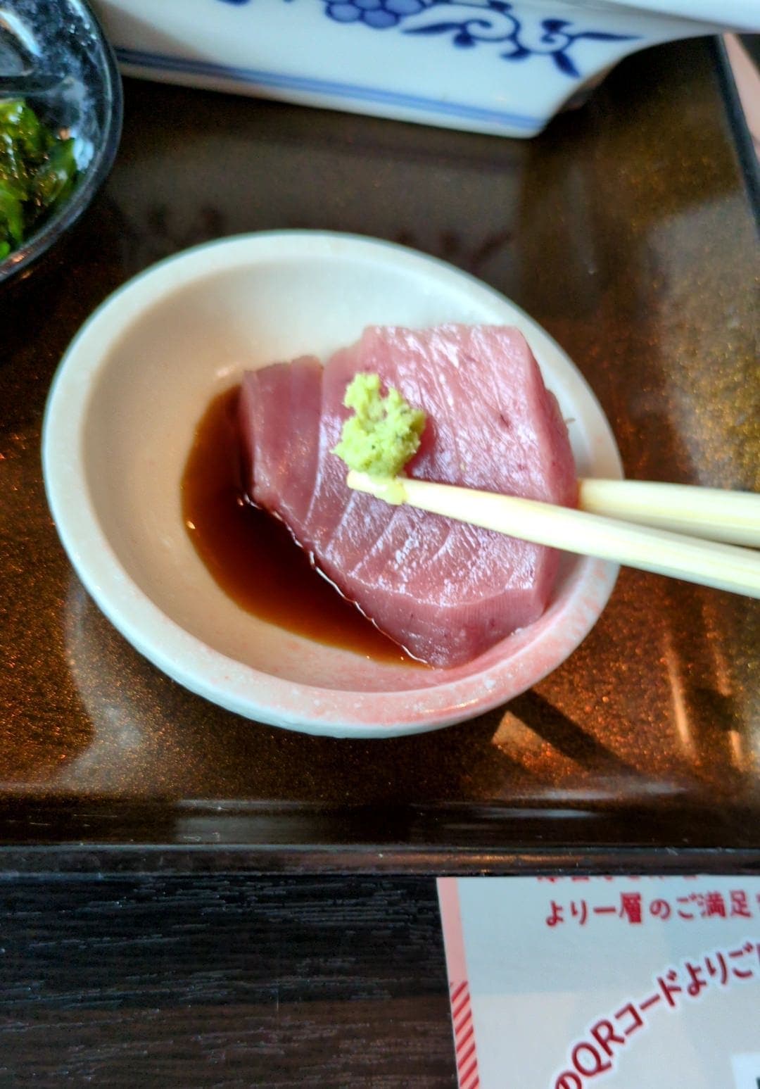 綱元料理徳造丸 金目鯛煮魚大量膳　マグロ食べる