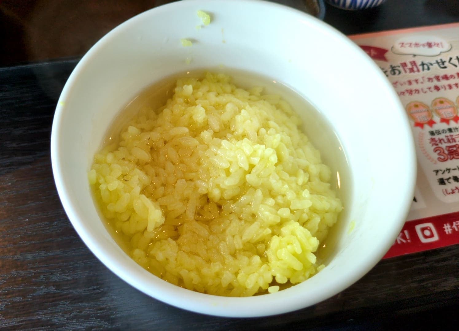 綱元料理徳造丸 金目鯛煮魚大量膳 出汁