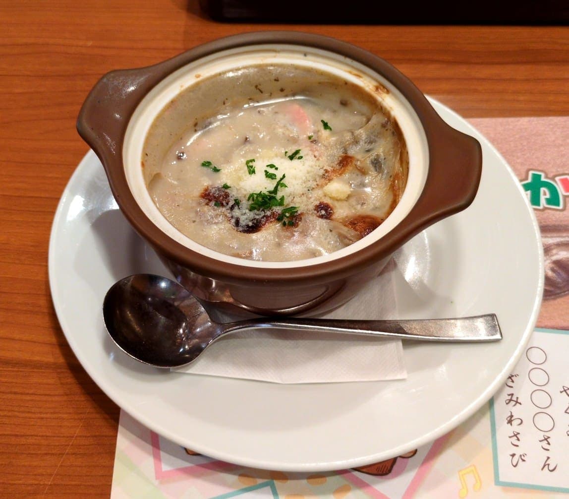 炭火レストラン さわやか きのこポタージュ