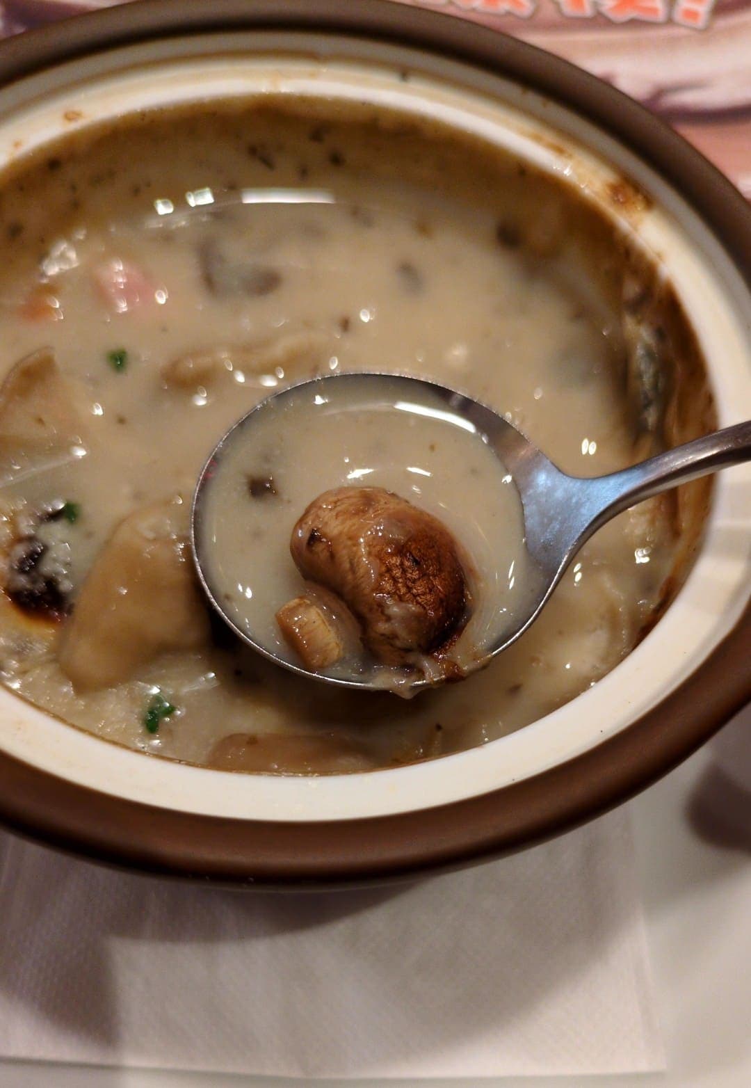 炭火レストラン さわやか きのこポタージュ 食べる1