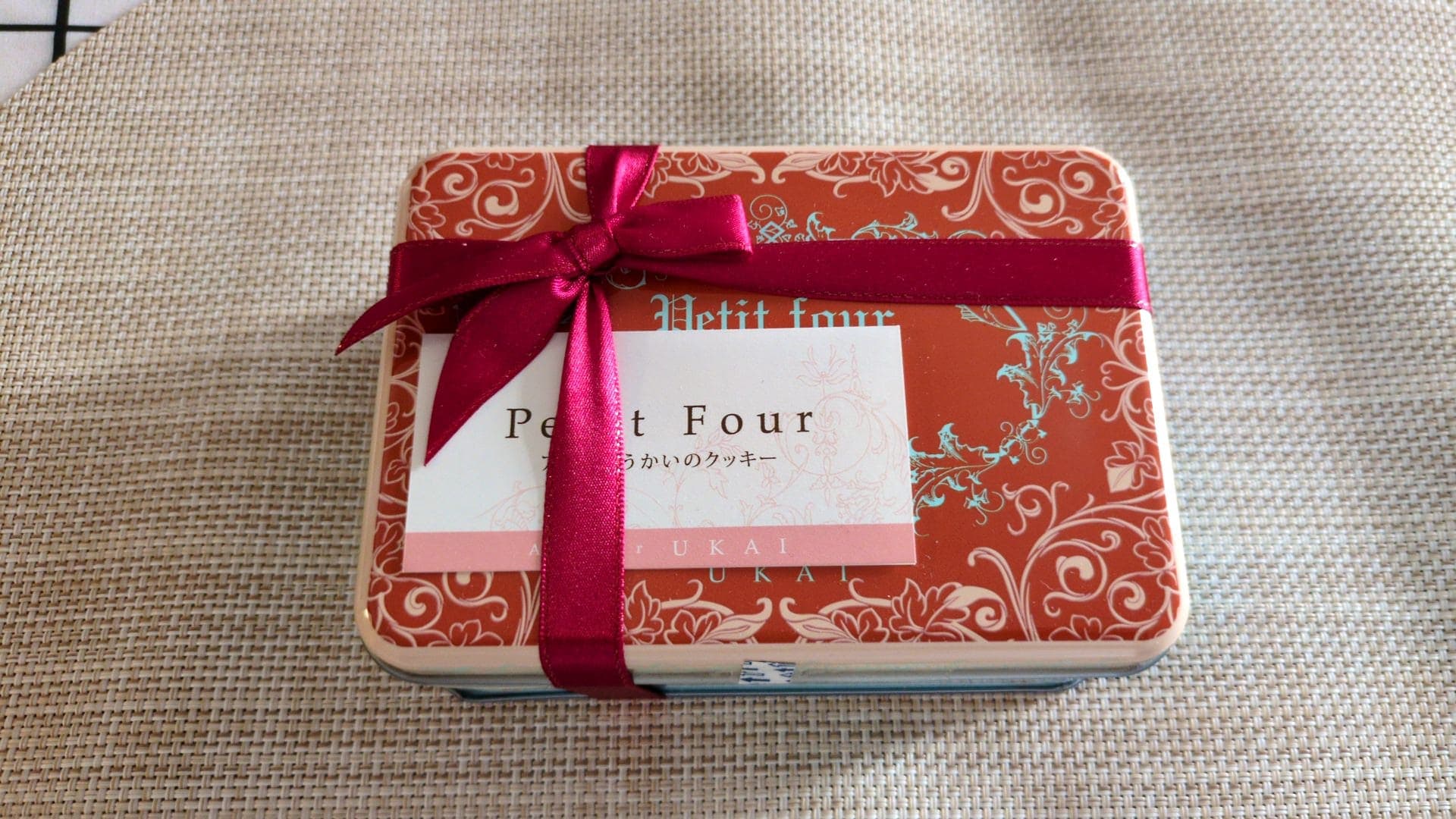 atelier UKAI フールセック 小缶 買う