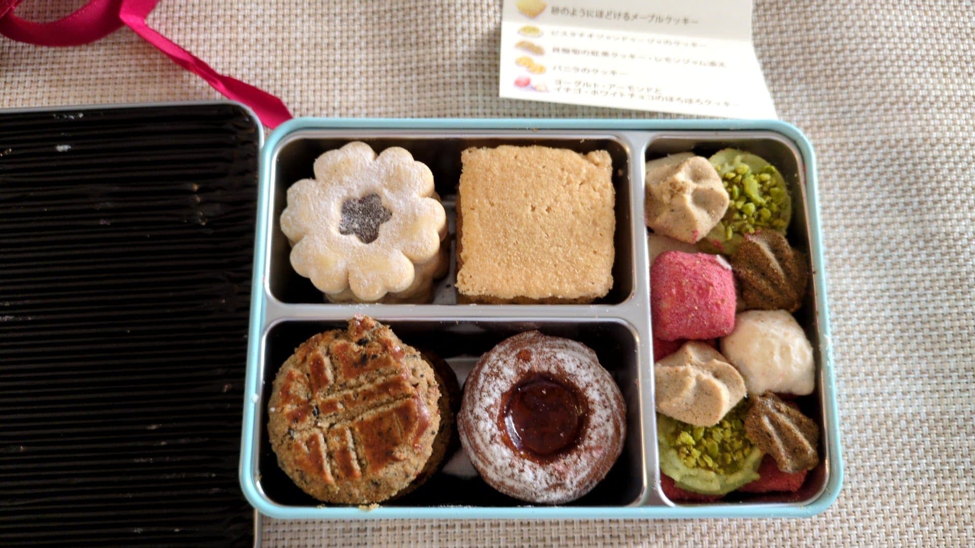 atelier UKAI フールセック 小缶 フタ開く