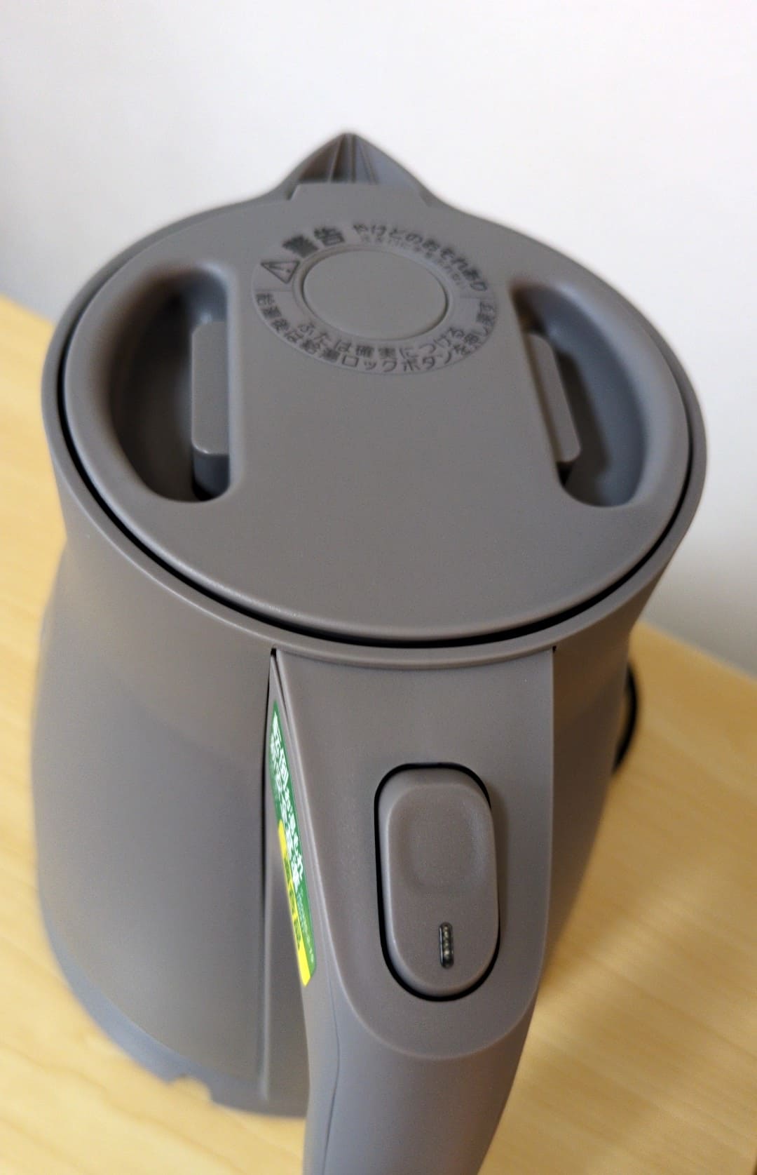 タイガー電気ケトル PCS-A080 湯沸かし完了