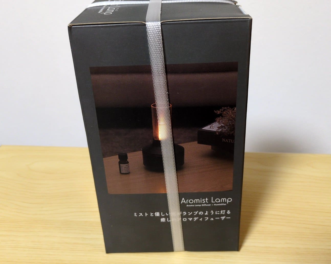 加湿器 アロミストランプ Aromist Lamp 箱