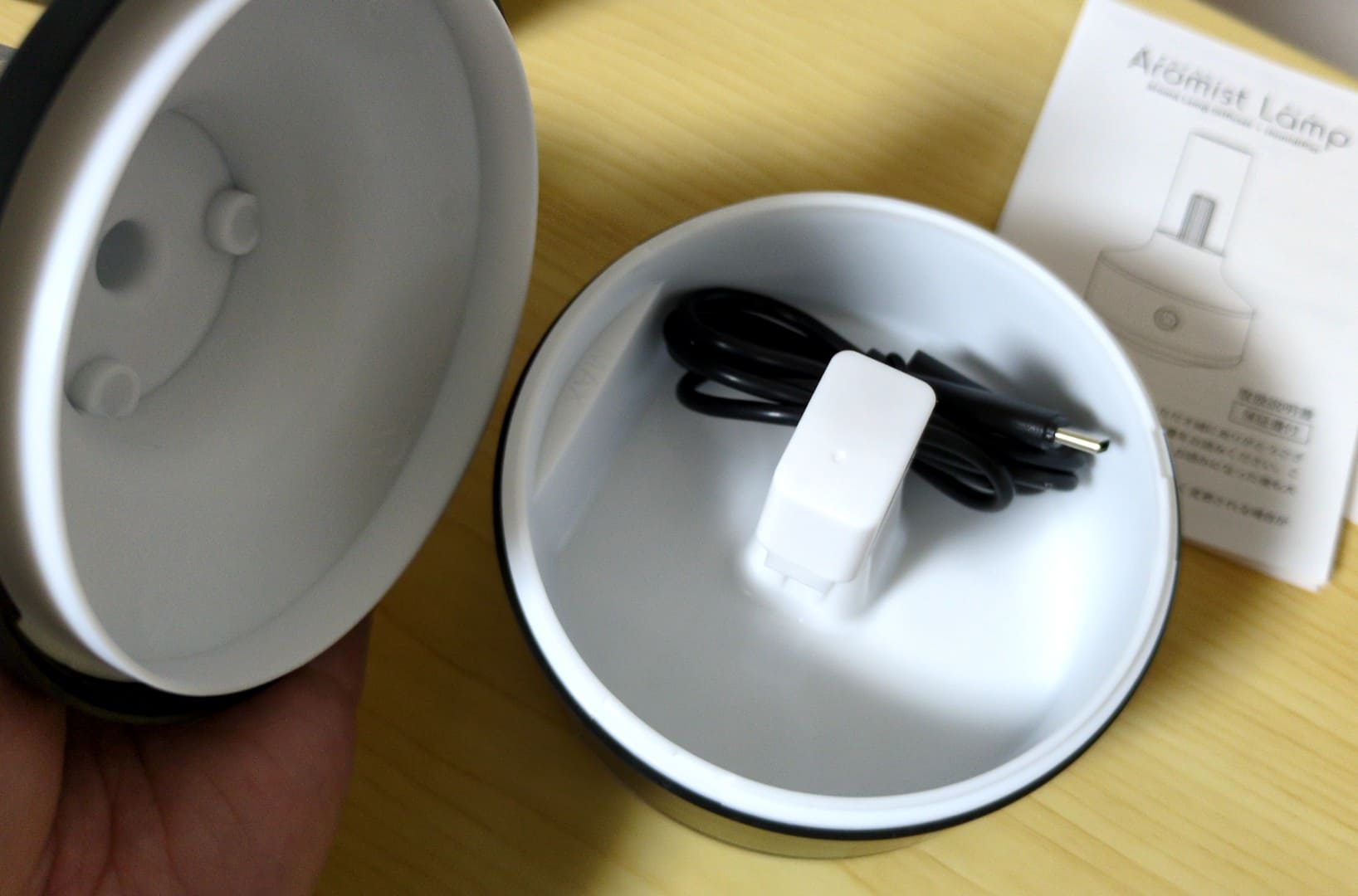 加湿器 アロミストランプ Aromist Lamp　本体の中