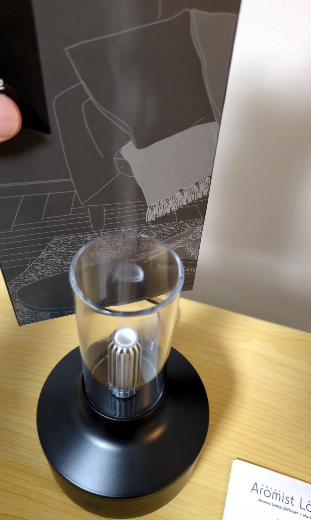 加湿器 アロミストランプ Aromist Lamp 消灯モード