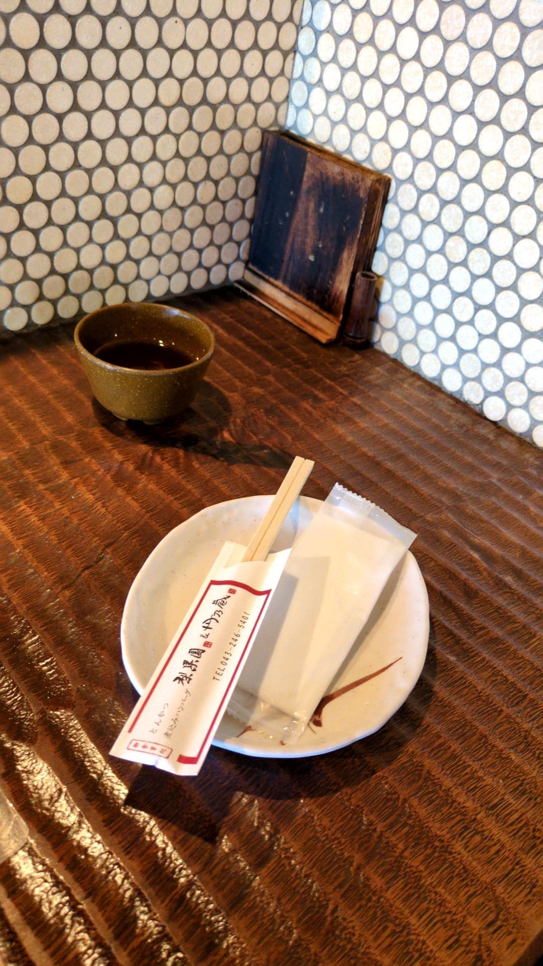 梨果園&丹乃蔵 テーブル席