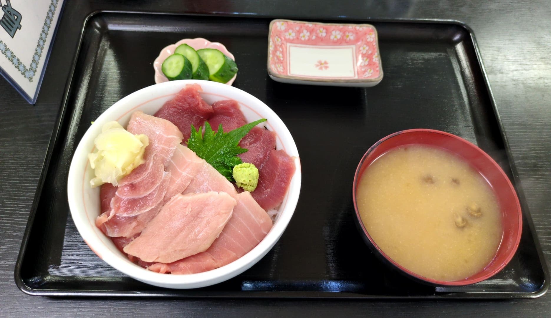 長谷川食堂　鉄火丼　注文