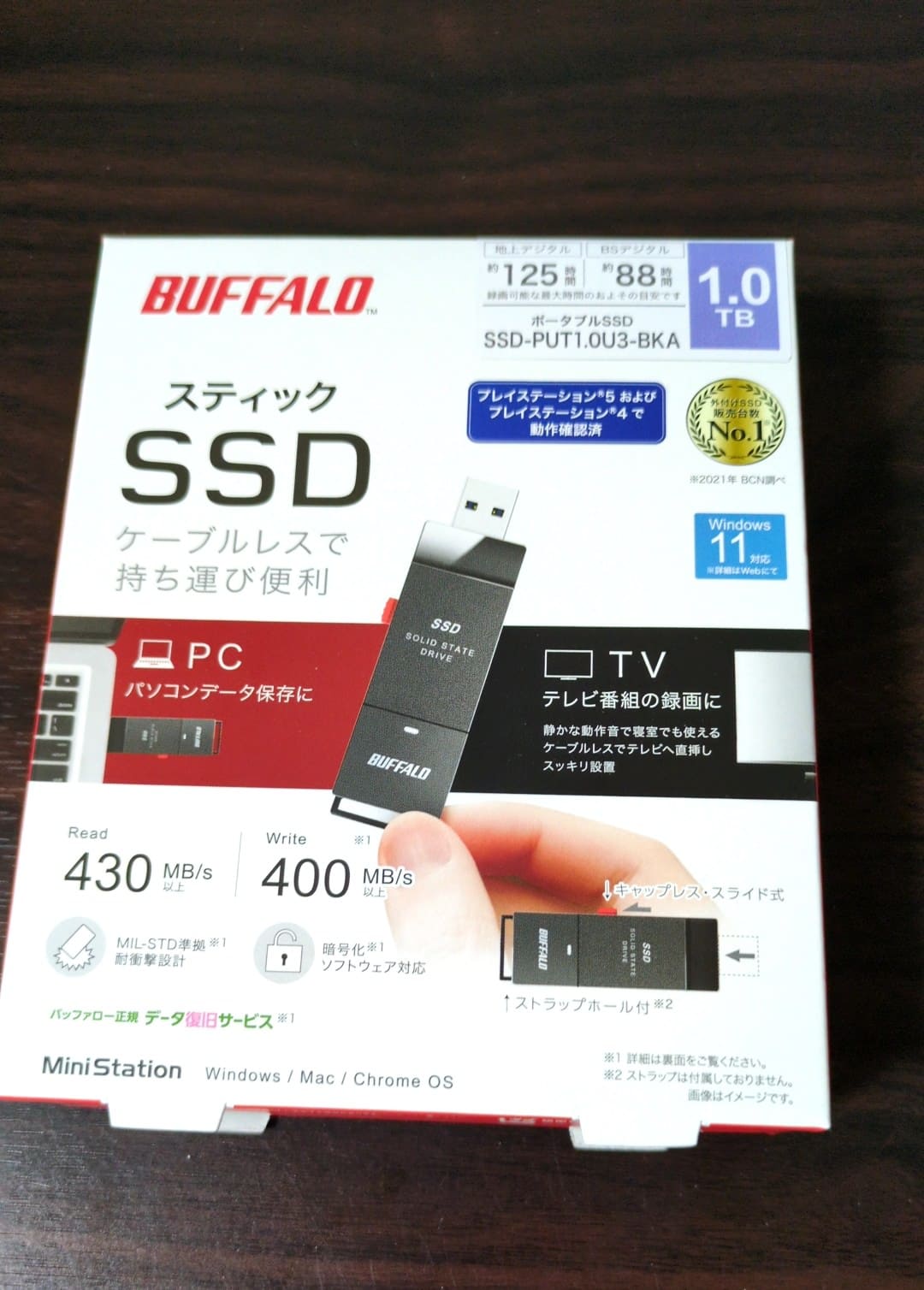 BUFFALO 外付けSSD(1.0TB SSD-PUT1.0U3-BKA) 箱
