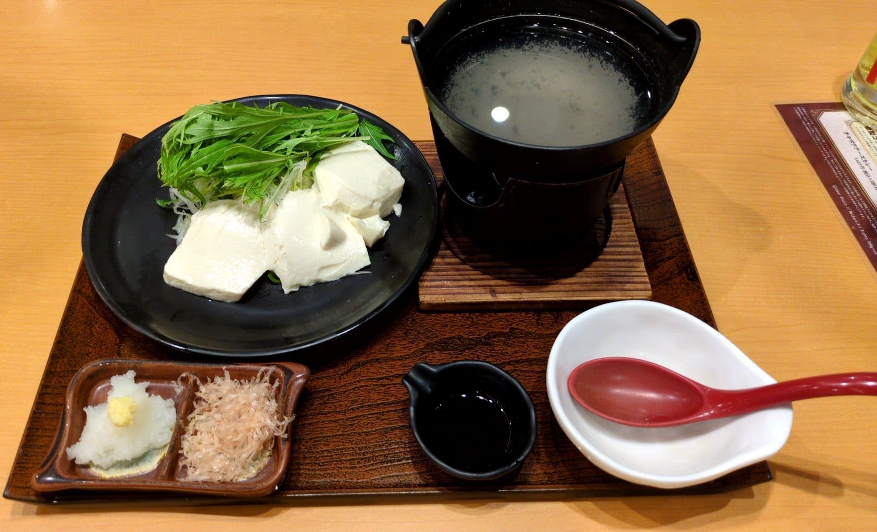 JFA夢フィールド 幕張温泉 湯楽の里　蕎麦湯の湯豆腐　注文