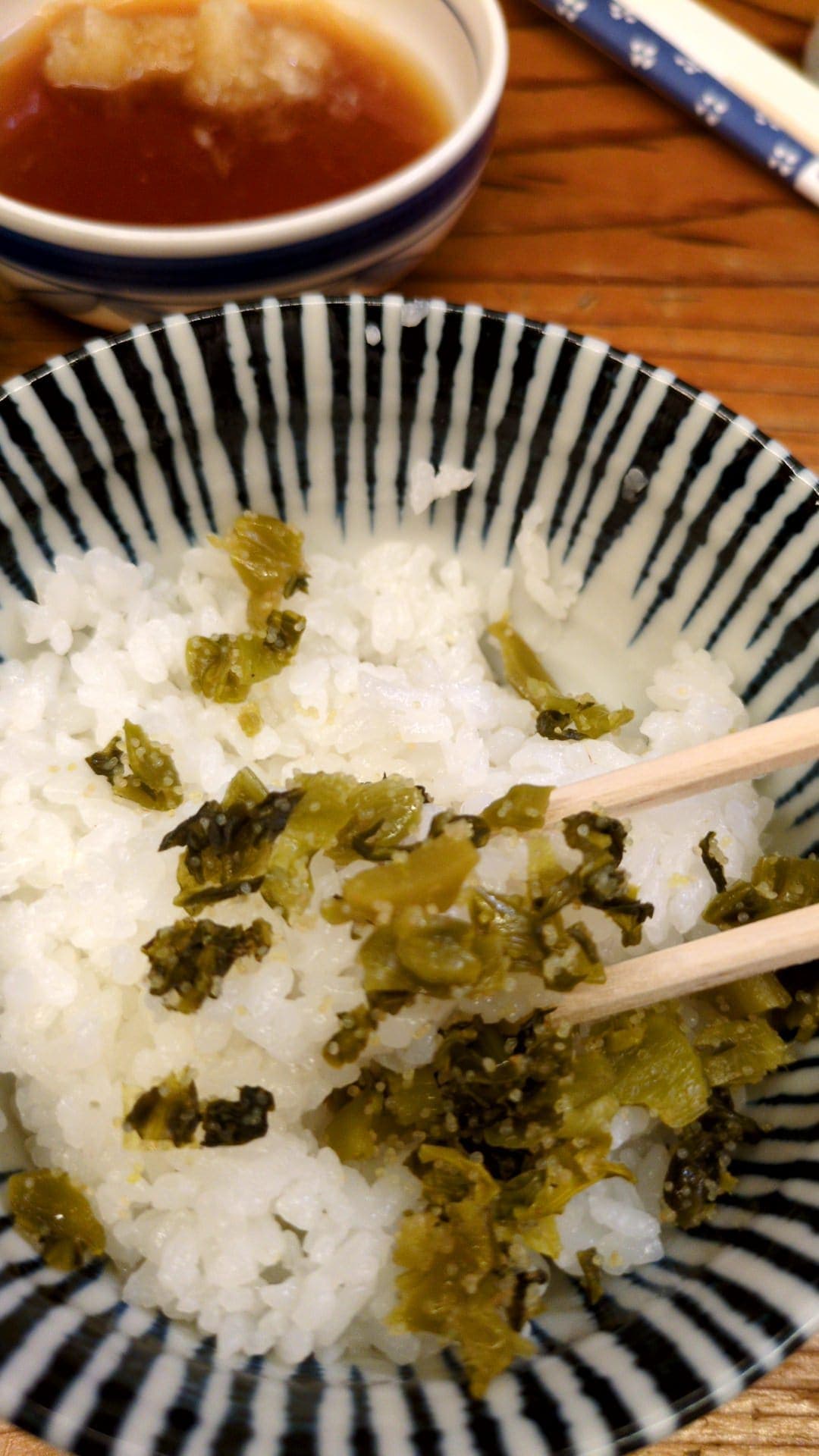 天ぷら すずき　すずき定食　高菜