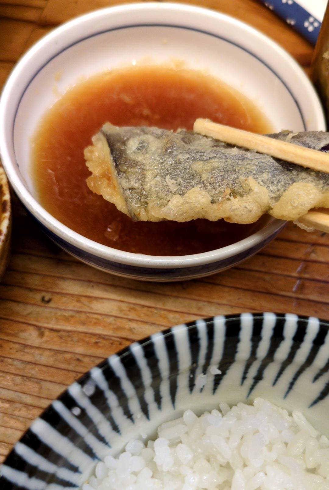 天ぷら すずき　すずき定食 なす食べる
