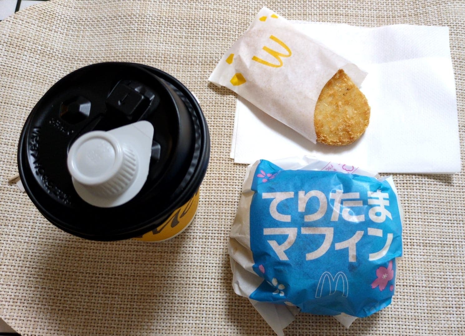 マクドナルド　てりたまマフィンセット