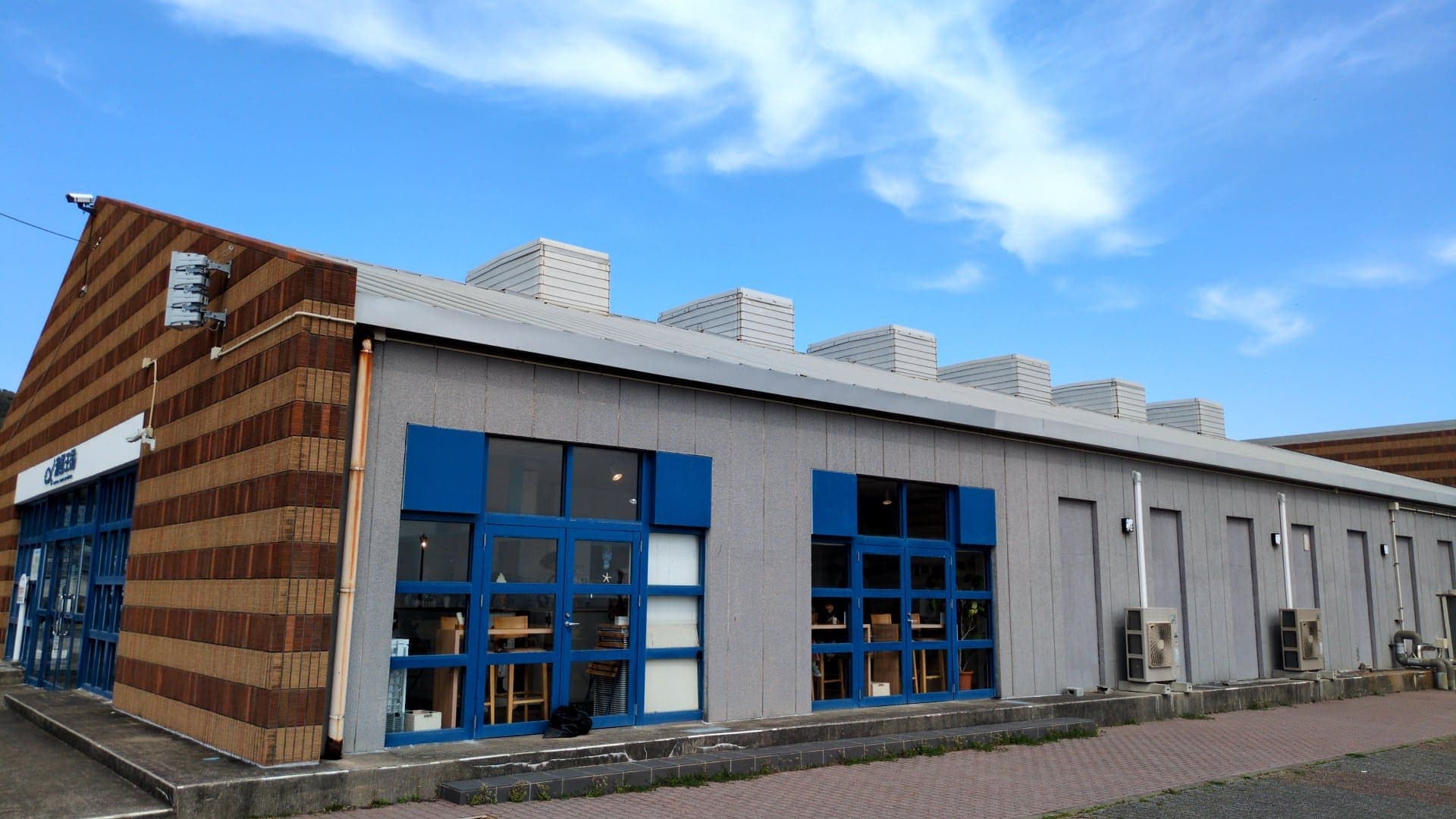 道の駅 ちくら潮風王国 建物