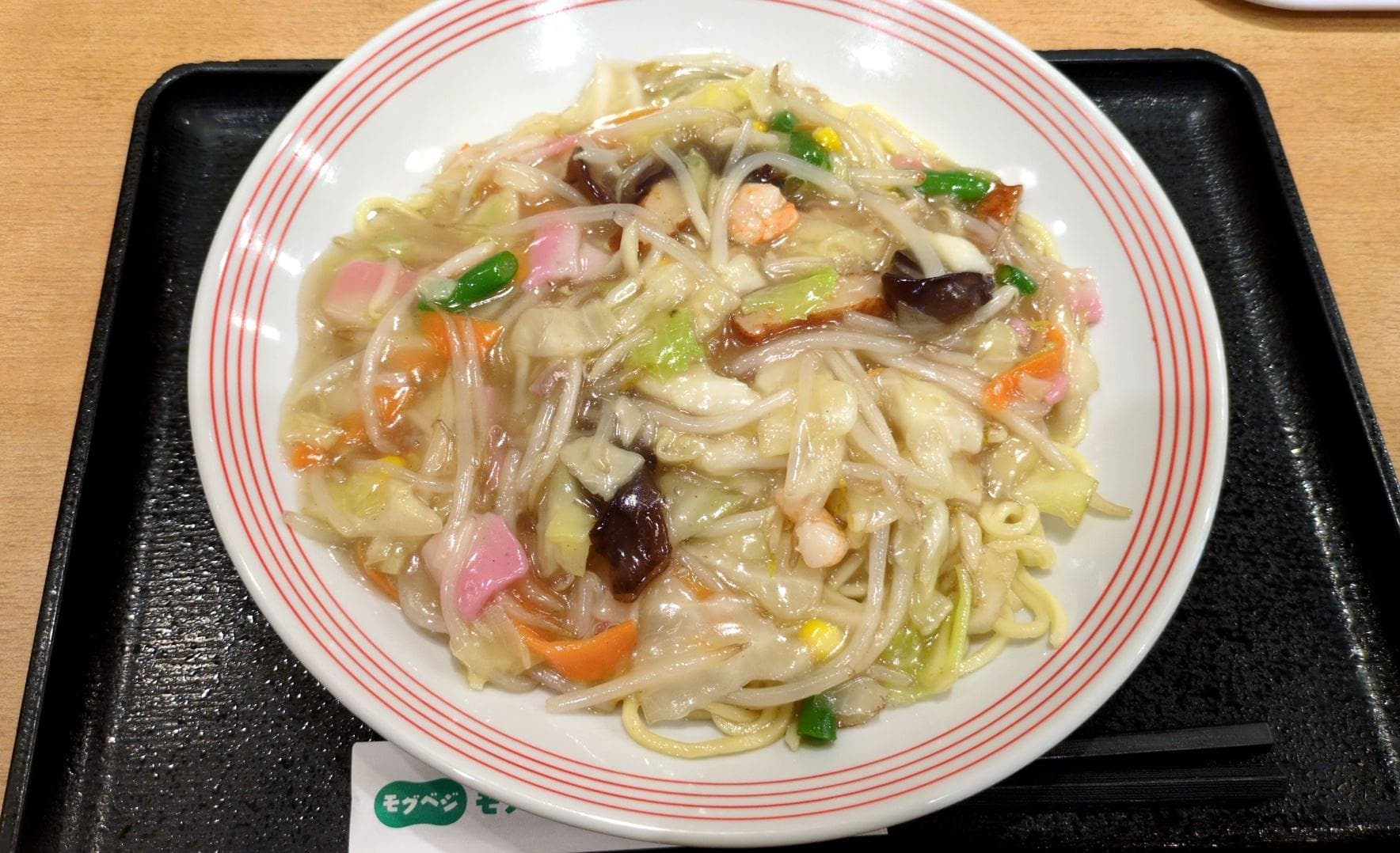 リンガーハット　やわらか太めん皿うどん　　注文