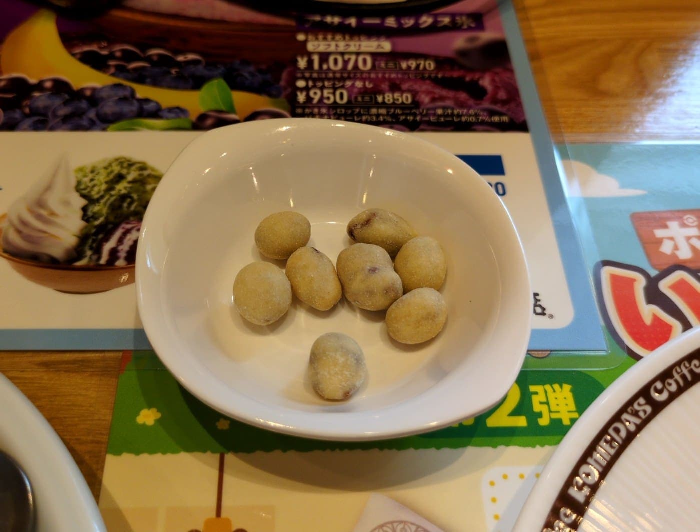 コメダ珈琲　抹茶の雫　豆菓子と