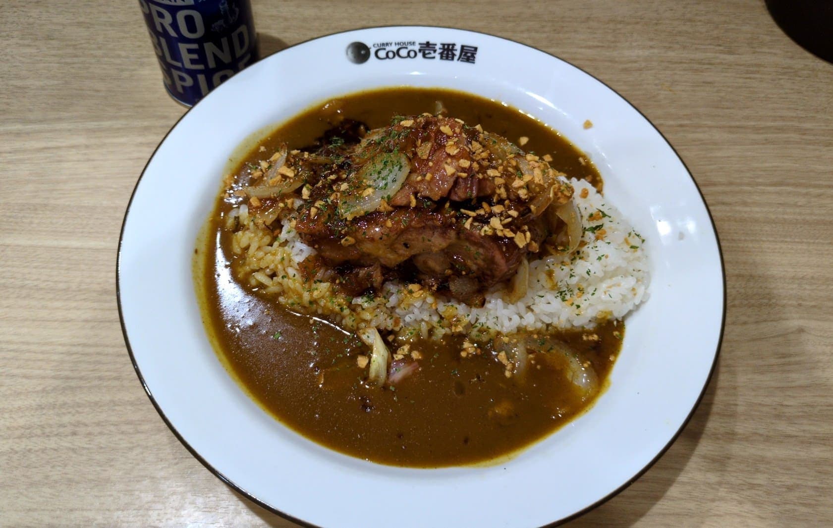 CoCo壱 ホロ肉ドカンと豪快カレー