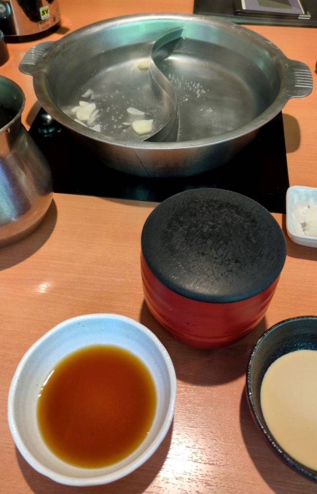 天山湯治郷　箱根山麓豚の温泉郷くぐり　注文