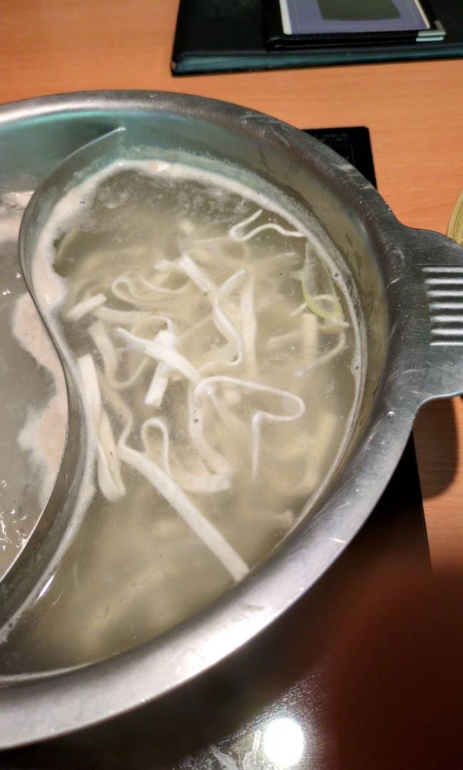 天山湯治郷　箱根山麓豚の温泉郷くぐり　うどん
