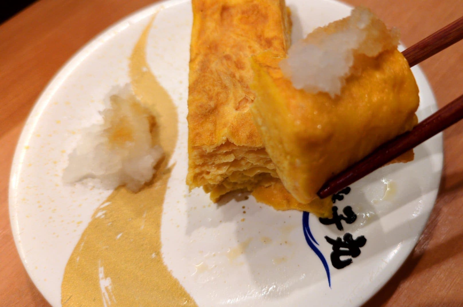 すし銚子丸　玉子焼き食べる