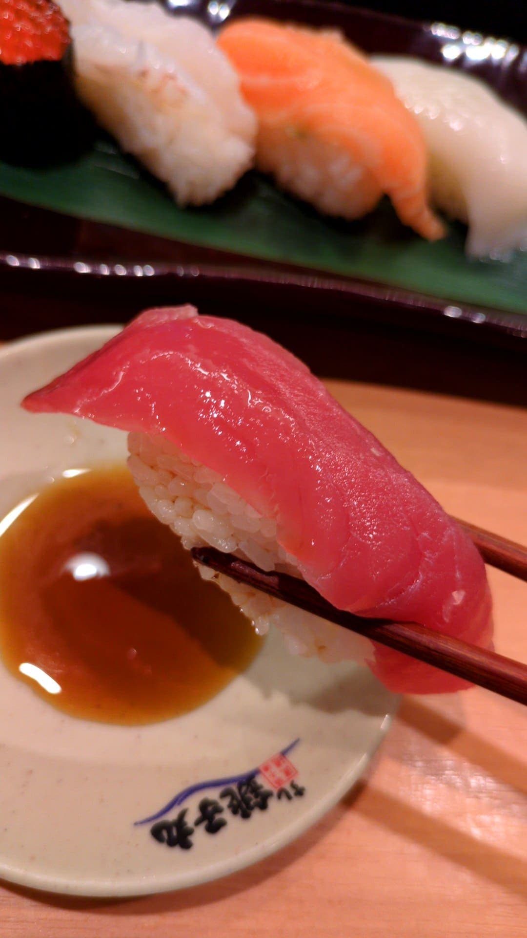 すし銚子丸 平日 劇団セット 喜び 食べる