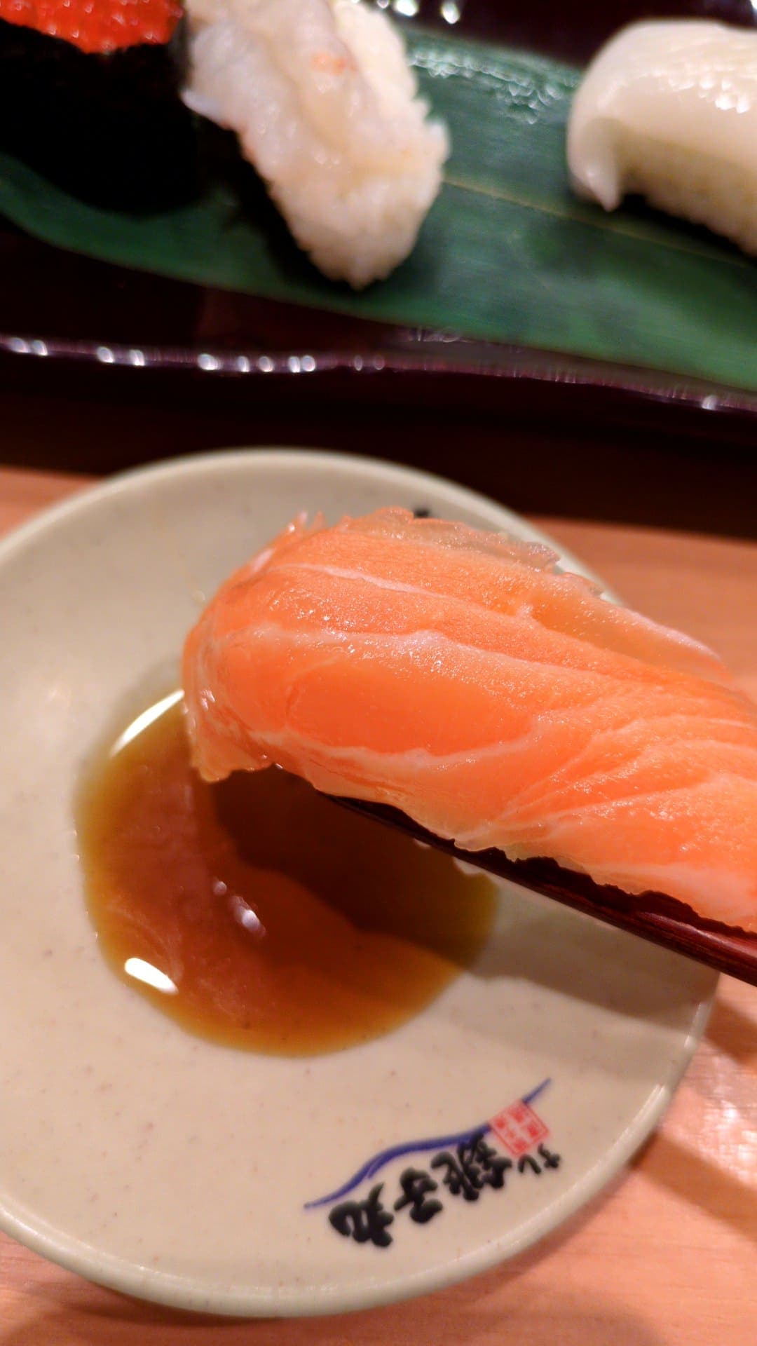 すし銚子丸 平日 劇団セット 喜び サーモン食べる
