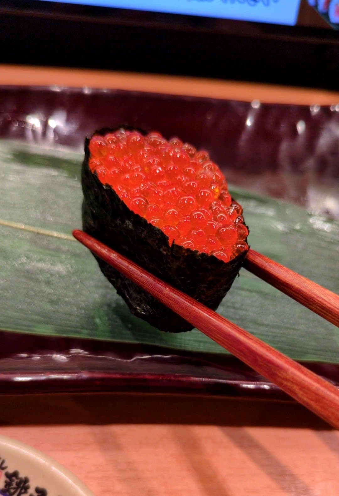 すし銚子丸 平日 劇団セット 喜び イクラ食べる