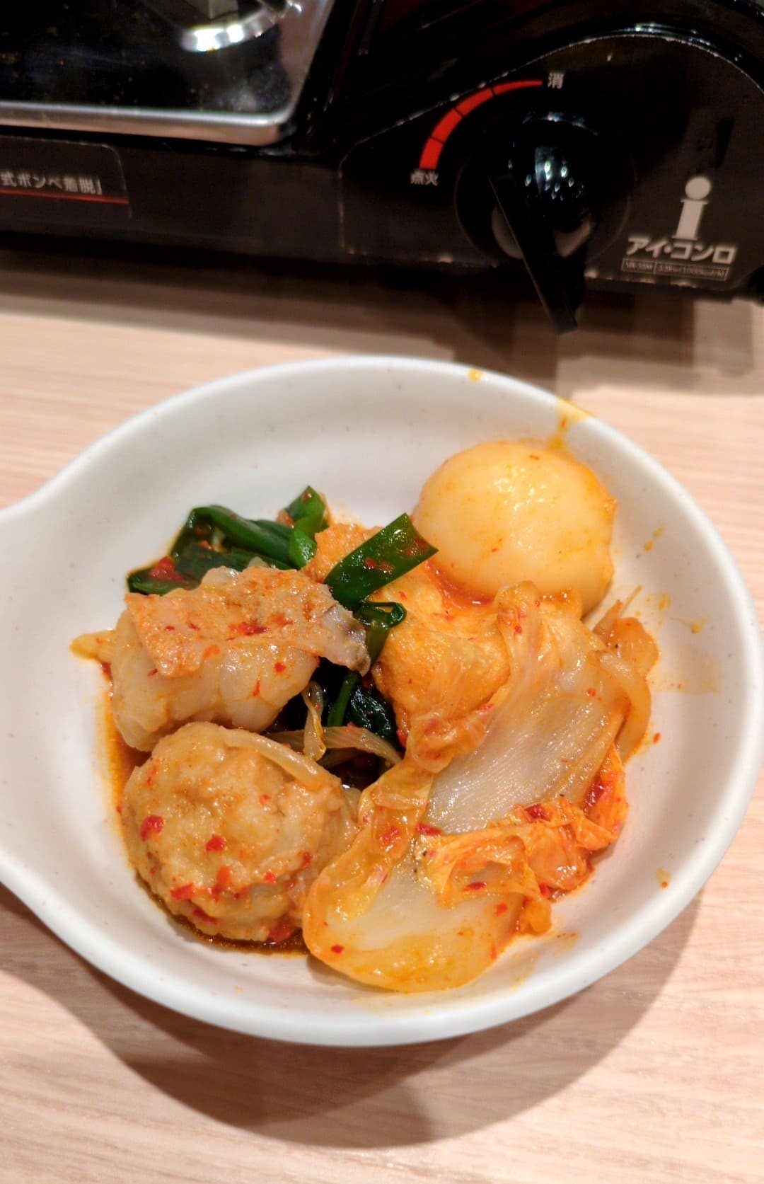 赤から　赤から鍋 　食べる２