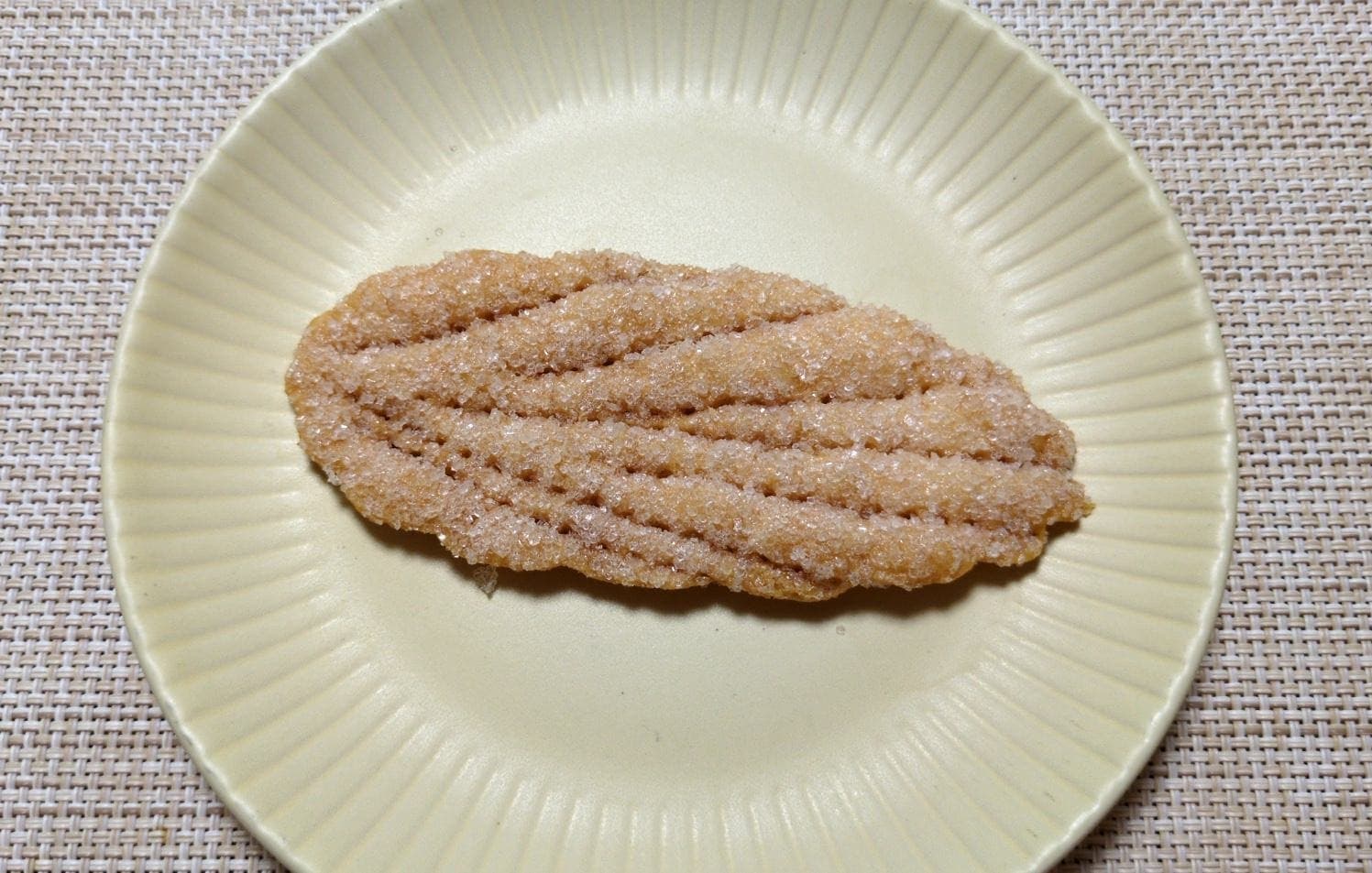 銀座ウエスト　リーフパイ8袋　食べる１