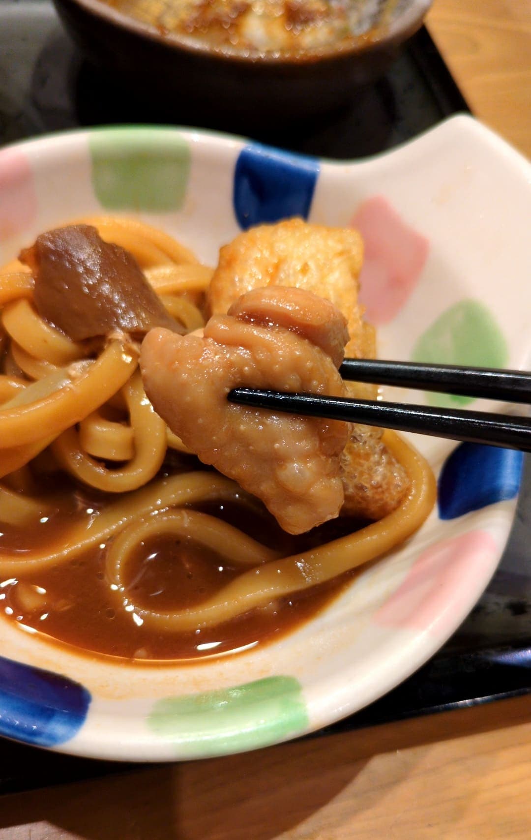 若鯱家　味噌煮込みうどん＋牛すじどて味噌煮　食べる３