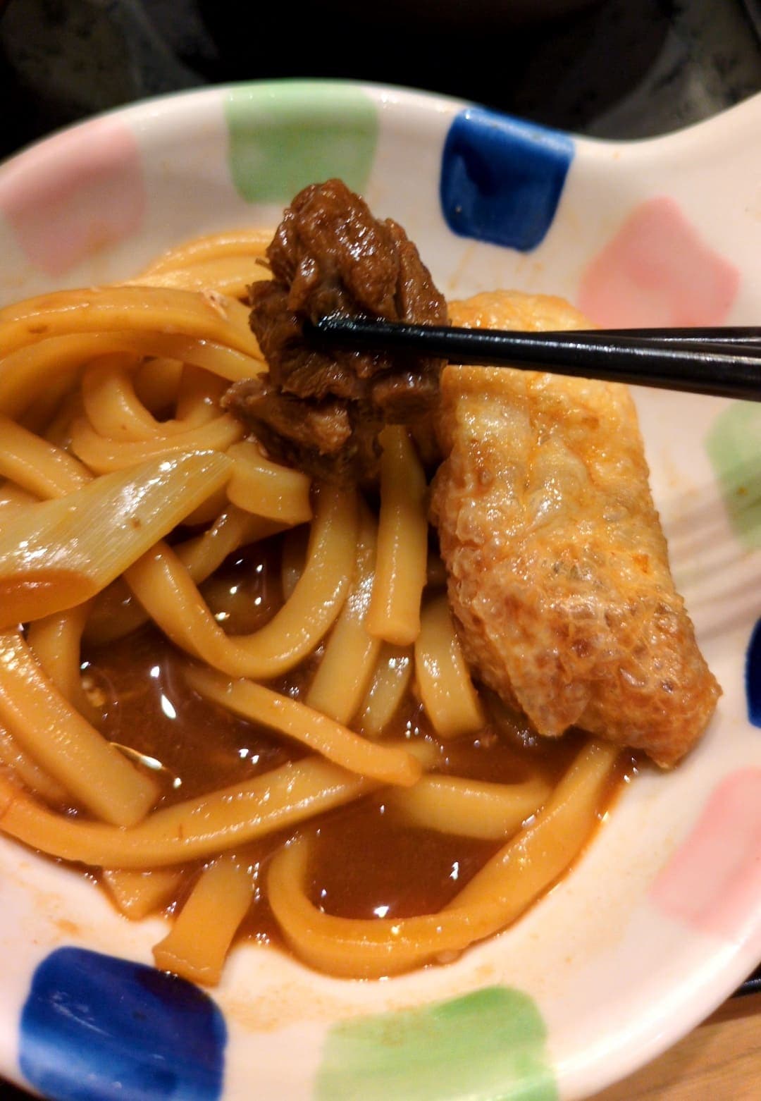 若鯱家　味噌煮込みうどん＋牛すじどて味噌煮　食べる５