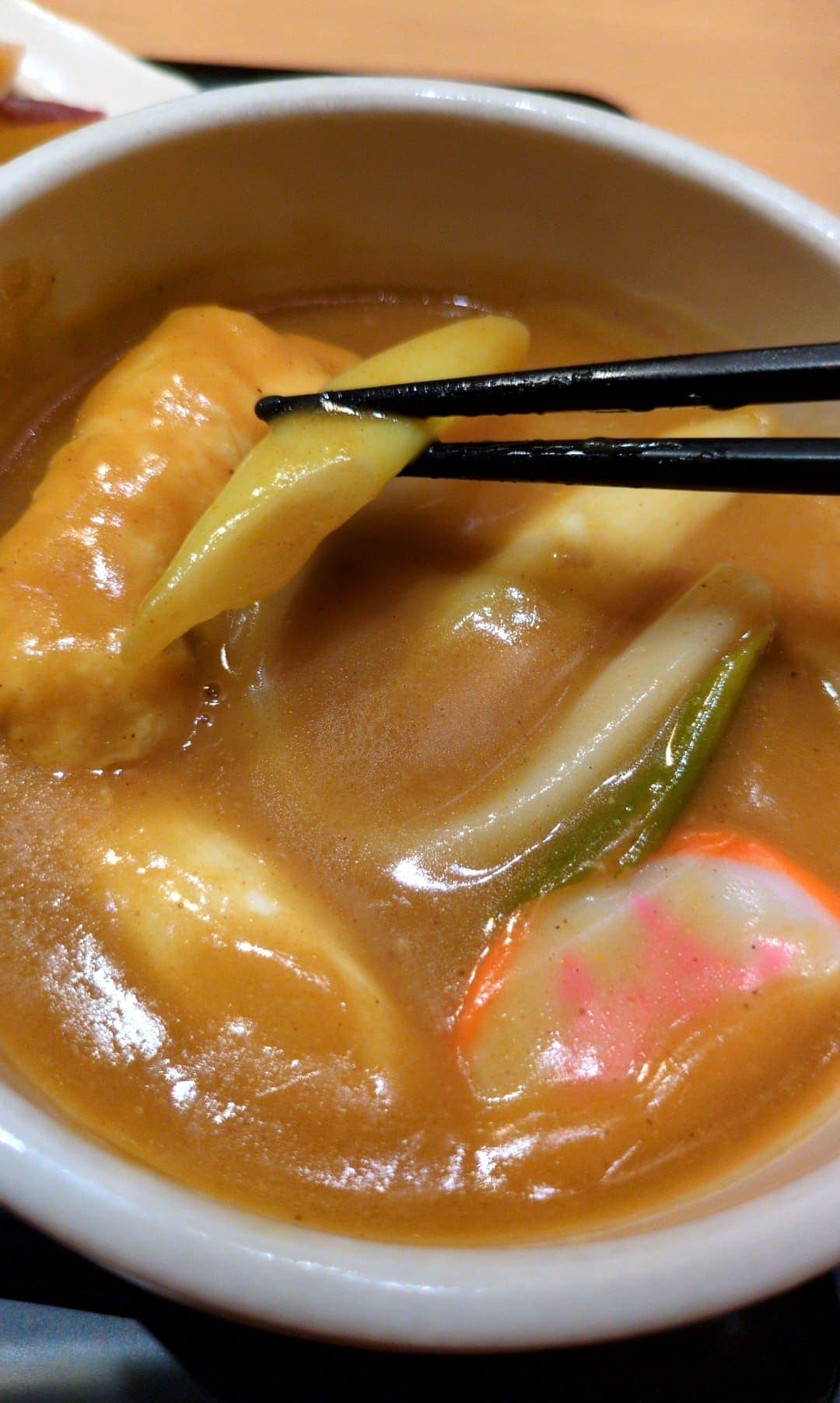 若鯱家　ちゅるうまランチメニュー　食べる２
