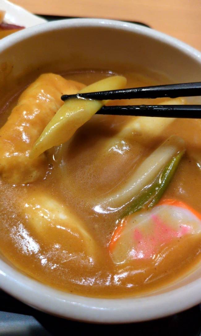 若鯱家　ちゅるうまランチメニュー　食べる２