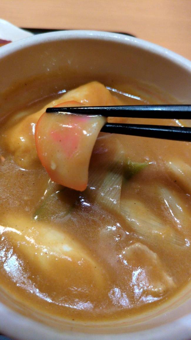 若鯱家　ちゅるうまランチメニュー 食べる３