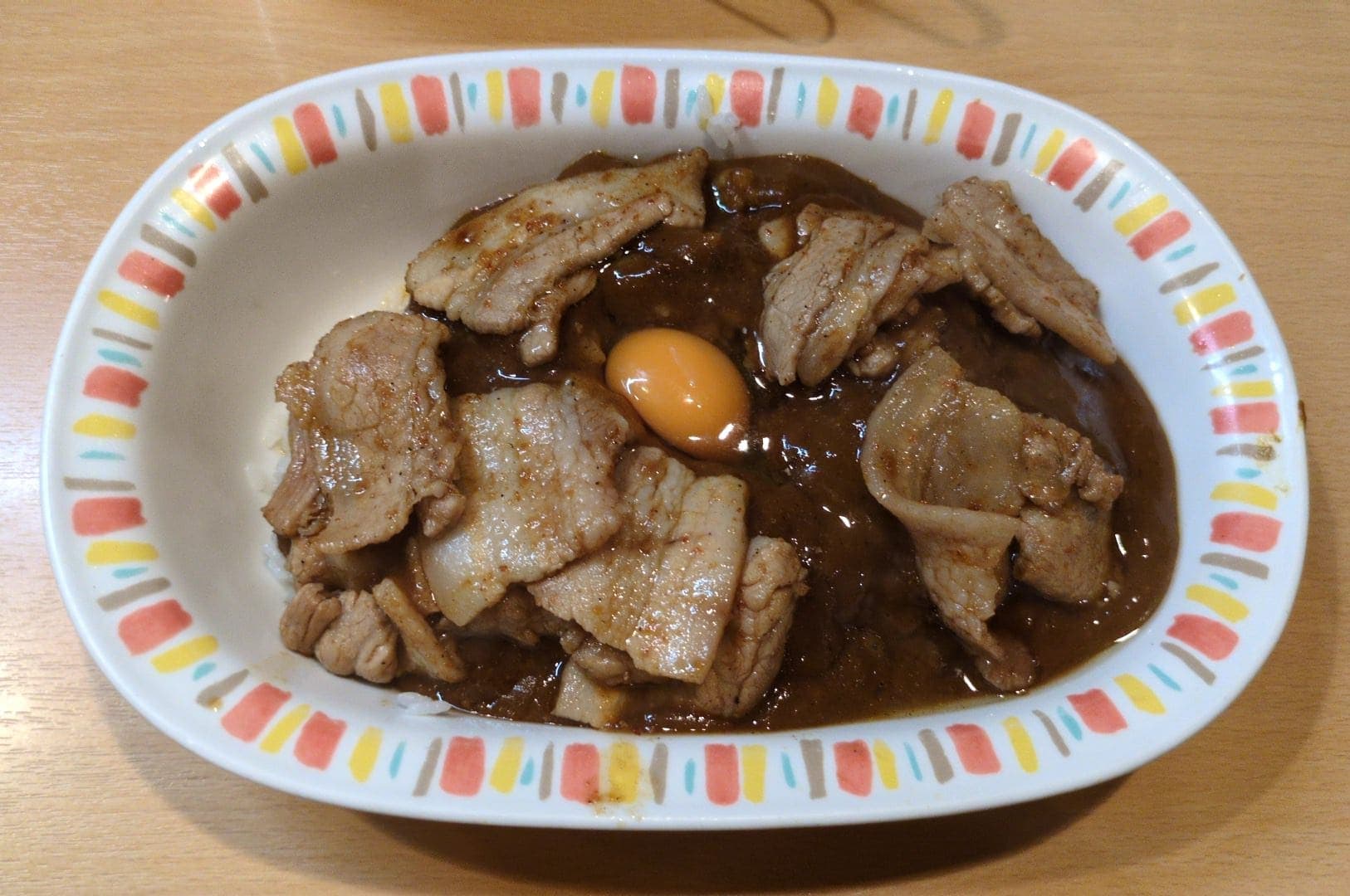 スタミナカレーの店 バーグ スタミナカレー生玉子入り