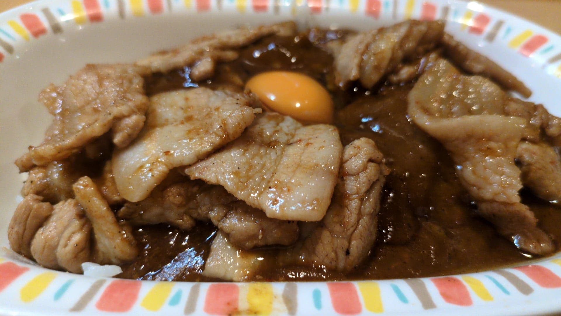 スタミナカレーの店 バーグ スタミナカレー生玉子入り